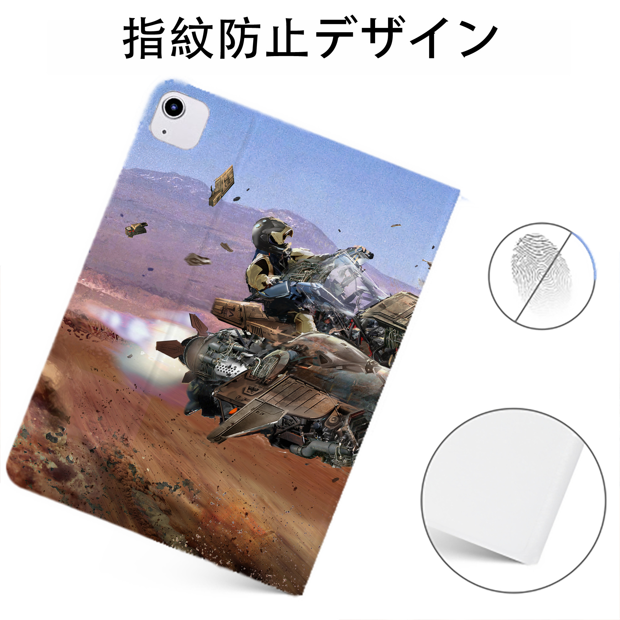（画像用） スター・ウォーズ Star Wars IPadケース ペンホルダー付き ブックスタイルデザイン